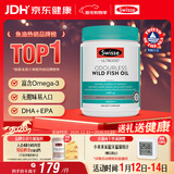 Swisse斯维诗 无腥味野生鱼油软胶囊1000mg omega-3 DHA+EPA 400粒/ 瓶