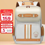 第九城堡书包小学生男孩护脊儿童书包1-3-6年级英伦风女生减负双肩背包