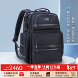 海森梅尔背包男弹道尼龙商务双肩包男多功能出差16吋电脑包大容量旅行背包 大号Pro款 23L【支持刻字 试背90天】