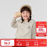 巴拉巴拉童装儿童卫衣秋冬2024男童女童圆领套头摇粒绒上衣潮208424121216