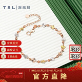 谢瑞麟（TSL）新年礼物18K金玫瑰金手链女幸运花彩金手链手饰送女友AE118 定价类 16+3cm