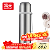 富光保温杯316不锈钢男女士学生大容量真空户外运动壶水杯子家居馆