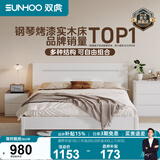 双虎现代简约单人成人北欧主卧室家具1.8*2米双人大床板式储物床16H1 【钢架铺板】单床 1800mm*2000mm