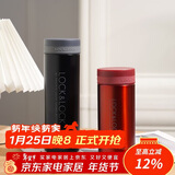 乐扣乐扣（LOCK&LOCK）不锈钢纤巧便携保温茶水杯车载商务男女保温杯子300ml黑色LHC561