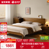 全友家居 实木床多功能1.2x2米床卧室家用学生单人床现代轻奢风家具