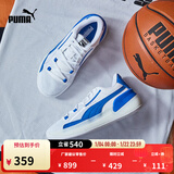 彪马（PUMA）赵继伟同款|缓震透气网眼实战篮球鞋男女运动鞋194454 白-深蓝色-05 44.5