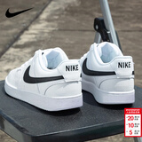 耐克（NIKE）男鞋板鞋 2026新款春季时尚运动鞋舒适耐磨低帮运动休闲鞋滑板鞋 COURT/白黑 40