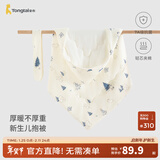 童泰（TONGTAI）婴儿包被新生儿抱被纯棉0-6月初生宝宝加厚棉抱被满月百天抱毯 蓝色小熊（秋冬加厚款0-15°C） 80x80cm