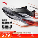 安踏毒刺6代丨缓震回弹专业跑步鞋男防滑耐磨慢跑鞋防泼水运动鞋