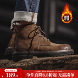 马登工装靴男士复古马丁靴英伦风高帮棕色皮鞋加绒休闲户外沙漠靴子 黄棕色 （加绒） 39 (245mm)