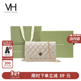 VANESSA HOGAN VH女包极光菱格包轻奢百搭小香单肩斜挎包生日情人节礼物送女友