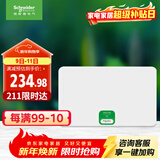 施耐德电气 配电箱空开强电箱18回路白色 家用暗装配线箱套装天朗系列TLA18B