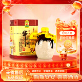 牛栏山 百年陈酿 三牛 浓香型白酒 42度 400ml 单瓶装 年货节送礼