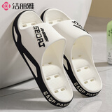 洁丽雅浴室拖鞋男士夏季洗澡镂空速干室内家用卫生间防滑防臭漏水凉拖男 白色 【潮流拼色 漏水速干】 42-43 【适合41-42】