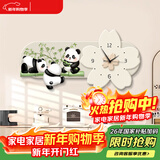 猫九酱餐厅装饰画创意钟表挂画奶油风熊猫客厅挂钟家用静音饭厅时钟挂墙