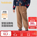 巴拉巴拉童装儿童长裤男童女童摇粒绒裤子冬装束脚休闲裤