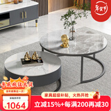 左客左家（ZUOKEZUOJIA）意式简约中古风茶几客厅家用茶桌小户型实木圆形岩板茶几边几组合 亮面|60白+80灰|黑柜单抽茶几