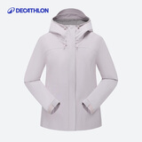 迪卡侬户外女秋冬防风防水夹克风衣MH150-4820889