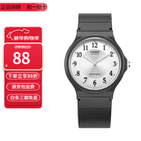 卡西欧（CASIO）指针系列简约百搭石英考试专用学生表男女手表 MQ-24-7B3