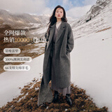 茵曼绵羊毛双面呢外套冬女装通勤翻驳领茧型气质长款大衣 深花灰 XL 