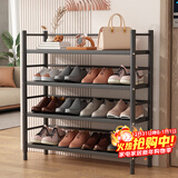 安尔雅鞋架门口家用多层铁艺置物架室内宿舍钢架出租房小型鞋柜4层82cm