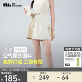 蕉下（beneunder）速干工装短裤裙DR23024女轻薄半身裙运动短裤高岭白M