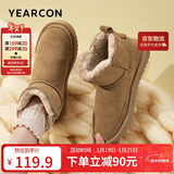 意尔康雪地靴女短筒棉鞋加绒女靴保暖面包鞋 26322W 浅棕色 39 