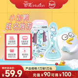 舒适（Schick）舒芙身体脱毛刀【1刀架1刀头】小刘鸭联名剃毛器 腋下手臂刮毛