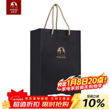 特美刻（TOMIC）保温杯玻璃杯高档黑色烫金礼袋 赠品单拍无效PJ17286黑色