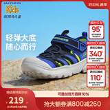 Skechers斯凯奇儿童包头凉鞋男童鞋夏季轻质防滑女大童大头沙滩鞋302969L 黑色/蓝色/柠檬色/BBLM 35