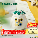 星巴克（Starbucks）杯子 假日海风系列陶瓷马克杯 桌面咖啡杯水杯男女士送礼礼物 动物造型温变款马克杯390ml