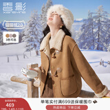 香影牛角扣麂皮绒外套女2025年冬季新款羊羔毛风皮毛一体短款大衣 驼色 S