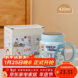 贝瑟斯马克杯陶瓷咖啡杯情侣杯猫猫创意礼物早餐杯泡茶蓝色带盖水杯子