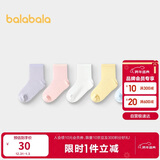 巴拉巴拉袜子夏季网眼儿童运动风袜透气男女童小童大童五双装209225172203
