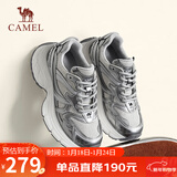 骆驼（CAMEL）【耀月】老爹鞋女潮酷撞色厚底休闲鞋 L24A255651R 银色(加绒) 36