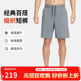 耐克NIKE男子运动短裤 夏季梭织休闲裤 跑步速干DV9331-084黑/灰 2XL