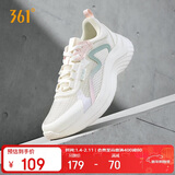 361°运动鞋女秋季透气轻便减震通勤休闲慢跑步鞋子女682322205F-3