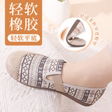 布舍元（BUSHEYUAN）单鞋女士平底一脚蹬条纹渔夫鞋休闲老北京布鞋女610-4404 灰色 38