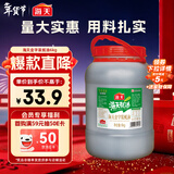 海天 蚝油6kg 金字装调味品 炖炒蘸拌鲜 烧烤火锅蘸料 餐饮装 大规格