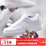 特步男鞋板鞋运动休闲鞋情侣鞋子板鞋舒适百搭旅游鞋子小白鞋 新白色【男款】 新旧款随机发货 39