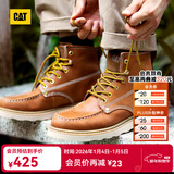 卡特（CAT）卡特马丁靴工装靴子男鞋牛皮户外美式复古机车靴P721411M3EDC36 棕黄 42