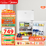 美的（Midea）88升两门小冰箱白色迷你冰箱租房宿舍办公室小型家用双温可冷冻冷藏节能BCD-88CM