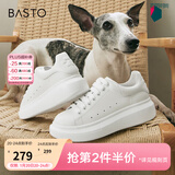 百思图春商场新款牛皮休闲小白鞋松糕厚底女运动板鞋ZWZA3AM4 白色 （女鞋） 39