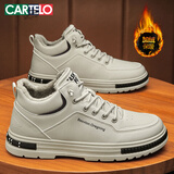 卡帝乐鳄鱼男鞋冬季保暖棉鞋男时尚鞋子男户外中帮板鞋男 998M 米灰加绒 42