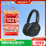 索尼（SONY）ULT WEAR 重低音头戴式降噪蓝牙耳机（WH-ULT900N） 黑色 新年礼物 元旦