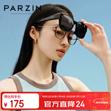 帕森（PARZIN）【可套近视眼镜】偏光太阳镜轻盈男女通用防晒驾驶墨镜PZ12106