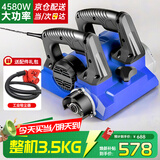 民溪刨墙机铲墙机腻子墙面去皮铲墙神器旧墙翻新电动白灰刨墙打磨无尘 新款轻量【3.5KG刨墙机】+吸尘器