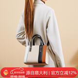 L＇ALPINA包包女包牛皮手提包潮流百搭单肩包女大容量斜挎包生日新年礼物