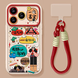 孜泰适用苹果18/17手机壳iphone18ProMax/17ProMax保护套全包个性本命年【小美满-送挂绳+带镜子】