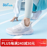 361°儿童运动鞋男童跑鞋秋冬密网轻便魔术贴女童皮革加绒保暖运动鞋 【四季密网】361度白/银色 41